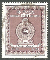 830 Sri Lanka Armoiries Coat Of Arms Lion Lowe (SRI-4) - Stamps