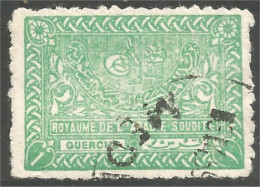 819 South Arabia 1 Guerche Vert Green (SOB-10a) - Saudi Arabia