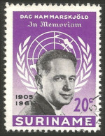 836 Suriname Dag Hammarskjoeld (SUR-43) - UNO