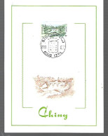 Chiny - Souvenir Cards - Joint Issues [HK]