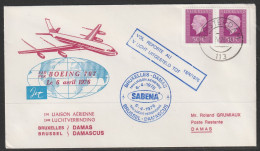 1976, Sabena, First Flight Cover, Amsterdam - Damas/Damascus Syria, Feeder Mail - Poste Aérienne