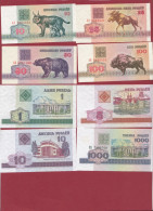 Belarus 12 Billets En UNC - Belarus