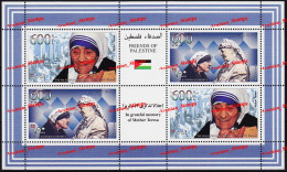 1997 PALESTINIAN AUTHORITY FRIENDS OF PALESTINE MOTHER TERESA INDIA MNH SHEET JOINT ISSUE - Palestina