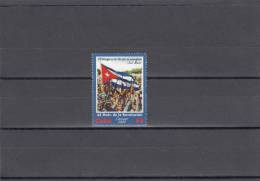 Cuba Nº 4133 - Unused Stamps