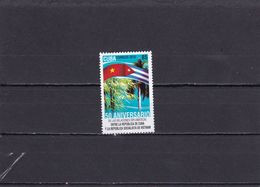 Cuba Nº 4894 - Unused Stamps