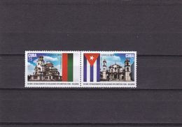 Cuba Nº 4896 Al 4897 - Unused Stamps