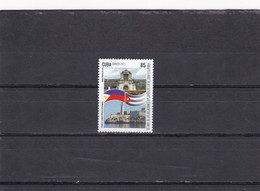 Cuba Nº 4967 - Nuovi