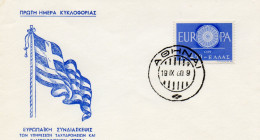 Grèce Greece  Europa 1960 FDC - FDC