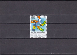 Cuba Nº 5087 - Unused Stamps