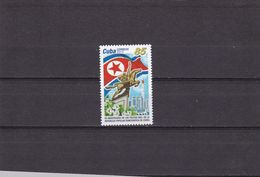 Cuba Nº 5159 - Unused Stamps