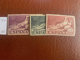 ESPAÑA. Nº  513/515.  (SIN CHARNELA NI DEFECTOS) - Altri & Non Classificati