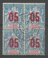 GUINEE N° 50 Bloc De 4 CACHET CONAKRY / Used - Used Stamps
