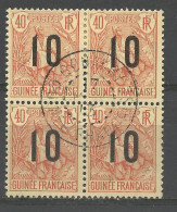 GUINEE N° 61 Bloc De 4 CACHET CONAKRY / Used - Oblitérés