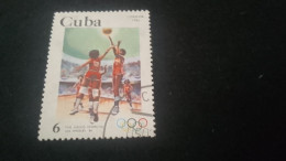 CUBA- 1980-90   6  C.     DAMGALI - Oblitérés