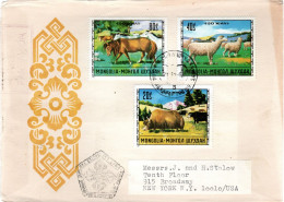 MONGOLIA  FDC, Horse, Sheeps, Yak    /    MONGOLIE  Lettre De Première Jour, Cheval, Moutons, Yak - Farm