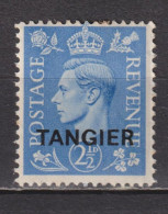 Timbre Neuf* De Tanger Britannique De 1949 YT 30 MI 32 MH - Morocco Agencies / Tangier (...-1958)