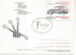 POLONIA ENTERO POSTAL MAT SIMPOSIO TELECOMUNICACIONES TELECOM AUTOMOVIL CAR - Telecom