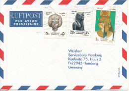 Egypt Air Mail Cover Sent To Germany - Aéreo