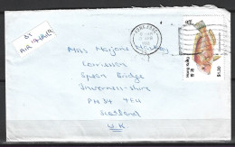 HONG KONG. N°364 De 1981 Sur Enveloppe Ayant Circulé. Poisson. - Cartas & Documentos
