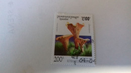 LR / TIMBRE ETAT DU CAMBODGE 1995 CHAMPIGNON - Cambodia