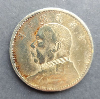 China 1920 Yuan Shikai Fatman Silver Dollar - China