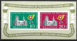 1955 Schweiz Mi. Bl. 15 **MNH    Nationale Briefmarkenausstellung, Lausanne - Nuovi