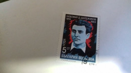 LR / TIMBRE BULGARIA 1989 - Gebraucht