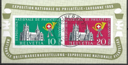 1955 Schweiz Mi. Bl. 15 FD-used   Nationale Briefmarkenausstellung, Lausanne - Usati