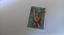 LR / TIMBRE BULGARIA 1992 OISEAU - Used Stamps