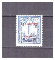 ALAOUITES    N °  22  .  0 Pi  10  VIOLET     OBLITERE   .  SUPERBE  . - Used Stamps