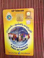 Phonecard Kuwait Used  Rare - Koeweit