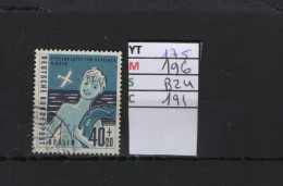 P. FIXE Obl  175 YT 196 MIC B24 SCO B191 GIB Garçon En Vacances à La Mer 1960 75/01 - Gebraucht