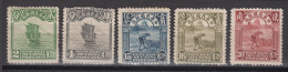 CHINA 1923 - Ship And Reaper MH* - 1912-1949 Republiek