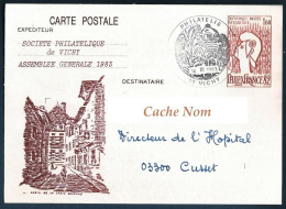 Carte Postale - Entier Postal Y&T 2216-CP1 - Vichy (03) 14-11-1983 - Overprinter Postcards (before 1995)
