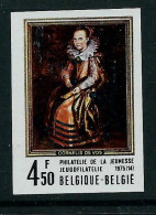 Année: 1975 : N° 1779 - Philatélie De La Jeunesse - 1961-1980