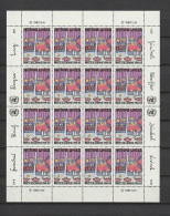 ONU - GENEVE - LOT 112 - ANNEE 1983 - NEUF** - 2 SCANS - UNO