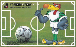 Japan Tamura 50u Old  110 - 143817 Yomiuri Verdy Mascot Football Bird - Japón