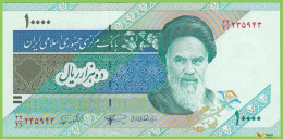 Voyo IRAN 10000 Rials ND/1992-2016 P146d B280d ٢٢/٢١ UNC - Irán