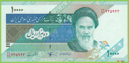 Voyo IRAN 10000 Rials ND/1992-2016 P146d B280d ٢٢/٢١ UNC - Iran