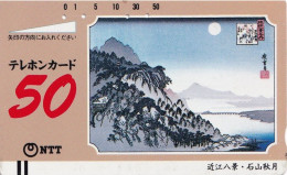 Japan Tamura 50u Old 330 - 005 Painting Winter Scene / Bars On Front - Japón