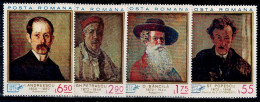 ROMANIA  1972 PAINTING MI No 3044-7 MNH VF!! - Nuevos