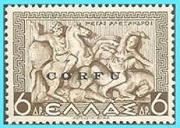 ITALY- GREECE- GRECE- HELLAS 1941: 6drx  with Overprint CORFU "Ionian Islands Italian Occupation" From. Set Used - Ionische Inseln
