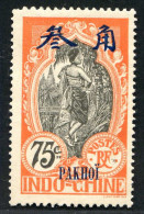 REF 080 > PAKHOI < N° 46 (*) < Neuf Sans Gomme Voir Dos - MH (*) - Nuevos