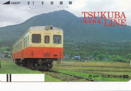 Japan Tamura 50u Old  1986 250 - 039 Train Tsukuba Line / Bars On Front - Japon