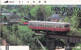 Japan Tamura 50u Old  1986 250 - 035 Train Kominato Line / Bars On Front - Japan
