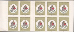 ANDORRA Franz. Markenheftchen 0-6 Mit 10x 499, Postfrisch **, Gemeindewappen, 1996 - Postzegelboekjes