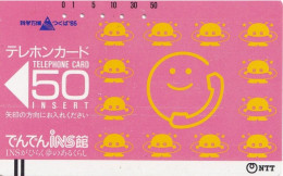 Japan Tamura 50u Old  1986 250 - 002 Science Expo Tsukuba 1985 / Bars On Front - Japon