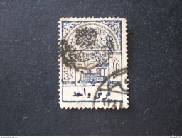 SAUDI ARABIA NEJD 1925 REVENUE STAMPS OF TURKEY AND HEJAZ WITH ARCHED HANDSTAMP OVERPRINT AL SALTANA EL NEDJD - Arabie Saoudite
