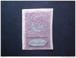 STAMPS السعودية SAUDI ARABIA SAUDI ARABIA SAUDI ARABIA TAXE FISCAL - Saudi Arabia