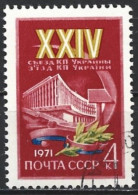 Russia 1971. Scott #3825 (U) Palace Of Culture, Kiev  *Complete Issue* - Gebruikt